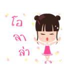 Best slim（個別スタンプ：35）