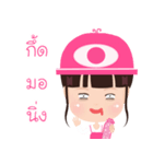 Best slim（個別スタンプ：36）