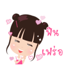 Best slim（個別スタンプ：37）