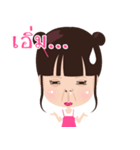 Best slim（個別スタンプ：38）