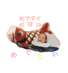 我が家の息子(赤ちゃん)（個別スタンプ：8）