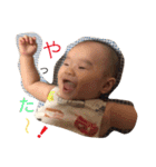 我が家の息子(赤ちゃん)（個別スタンプ：10）