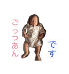 我が家の息子(赤ちゃん)（個別スタンプ：17）