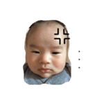 我が家の息子(赤ちゃん)（個別スタンプ：26）