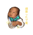 我が家の息子(赤ちゃん)（個別スタンプ：35）