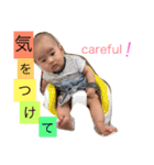 我が家の息子(赤ちゃん)（個別スタンプ：37）