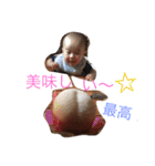 我が家の息子(赤ちゃん)（個別スタンプ：38）