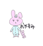 ゆるあにゃまる（個別スタンプ：2）