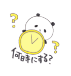 ゆるあにゃまる（個別スタンプ：3）