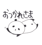 ゆるあにゃまる（個別スタンプ：8）