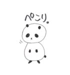 ゆるあにゃまる（個別スタンプ：10）