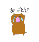 ゆるあにゃまる（個別スタンプ：11）