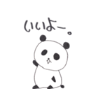 ゆるあにゃまる（個別スタンプ：15）