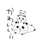 ゆるあにゃまる（個別スタンプ：18）