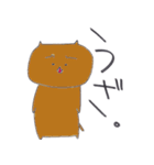 ゆるあにゃまる（個別スタンプ：20）