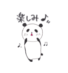 ゆるあにゃまる（個別スタンプ：24）