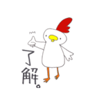 ゆるあにゃまる（個別スタンプ：25）