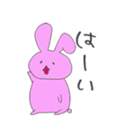 ゆるあにゃまる（個別スタンプ：26）