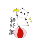 ゆるあにゃまる（個別スタンプ：30）