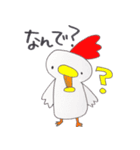 ゆるあにゃまる（個別スタンプ：36）