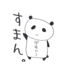 ゆるあにゃまる（個別スタンプ：38）