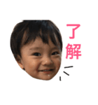 それいけ！YOYO第2弾（個別スタンプ：12）