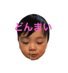 それいけ！YOYO第2弾（個別スタンプ：13）