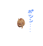 むんむの日常3（個別スタンプ：7）