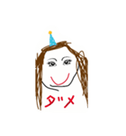 子供のことば（個別スタンプ：6）