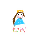 子供のことば（個別スタンプ：12）