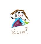子供のことば（個別スタンプ：13）
