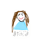 子供のことば（個別スタンプ：15）