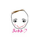 子供のことば（個別スタンプ：16）