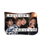 TAKABURU（個別スタンプ：9）