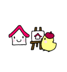 からふるな おうち（個別スタンプ：27）