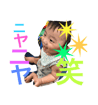 はやてスタンプです（個別スタンプ：6）