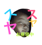 はやてスタンプです（個別スタンプ：16）