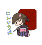 座敷童子のお京ちゃん（個別スタンプ：2）