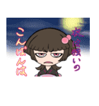 座敷童子のお京ちゃん（個別スタンプ：3）