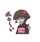 座敷童子のお京ちゃん（個別スタンプ：7）