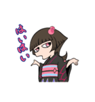 座敷童子のお京ちゃん（個別スタンプ：8）