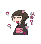 座敷童子のお京ちゃん（個別スタンプ：9）