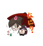 座敷童子のお京ちゃん（個別スタンプ：11）