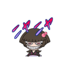 座敷童子のお京ちゃん（個別スタンプ：13）