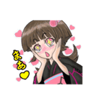 座敷童子のお京ちゃん（個別スタンプ：15）