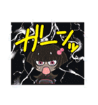 座敷童子のお京ちゃん（個別スタンプ：21）