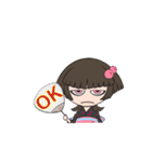 座敷童子のお京ちゃん（個別スタンプ：23）
