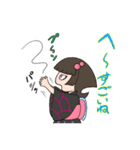 座敷童子のお京ちゃん（個別スタンプ：25）