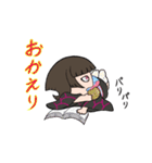 座敷童子のお京ちゃん（個別スタンプ：26）