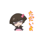 座敷童子のお京ちゃん（個別スタンプ：27）